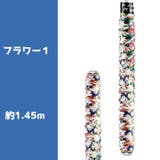 グリップテープ 釣り竿テープ 凹凸タイプ | PlusNao | 詳細画像10