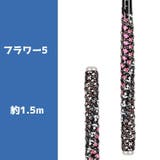 グリップテープ 釣り竿テープ 凹凸タイプ | PlusNao | 詳細画像14
