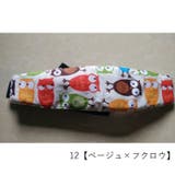 ベビーヘッドサポート ヘッドベルト チャイルドシート用 | PlusNao | 詳細画像13 
