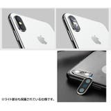 iPhone用カメラカバー スマホレンズ 保護カバー | PlusNao | 詳細画像10