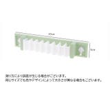 カトラリースタンド キッチンスツールスタンド 壁面収納 | PlusNao | 詳細画像12 