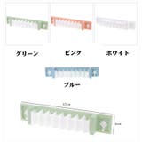 カトラリースタンド キッチンスツールスタンド 壁面収納 | PlusNao | 詳細画像4