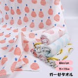 ガーゼタオル ガーゼハンカチ フェイスタオル | PlusNao | 詳細画像1