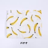 ガーゼタオル ガーゼハンカチ フェイスタオル | PlusNao | 詳細画像12