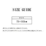 ガーゼタオル ガーゼハンカチ フェイスタオル | PlusNao | 詳細画像14