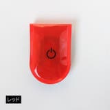 マグネットライト 磁石式 LEDライト | PlusNao | 詳細画像13 
