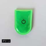 マグネットライト 磁石式 LEDライト | PlusNao | 詳細画像14 