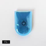 マグネットライト 磁石式 LEDライト | PlusNao | 詳細画像15 