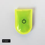 マグネットライト 磁石式 LEDライト | PlusNao | 詳細画像19 