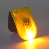 マグネットライト 磁石式 LEDライト | PlusNao | 詳細画像7 