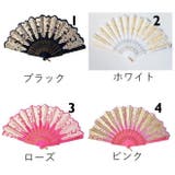 扇子 せんす レディース | PlusNao | 詳細画像13