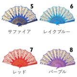 扇子 せんす レディース | PlusNao | 詳細画像14