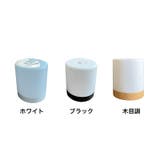 テーブルランプ ナイトライト 寝室 | PlusNao | 詳細画像15 