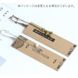 ブックマーク しおり アンティーク調 | PlusNao | 詳細画像7 