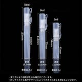 スプレーボトル 携帯用 詰め替え容器 | PlusNao | 詳細画像13 