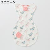 おくるみ スワドル スリーパー | PlusNao | 詳細画像15 