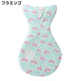 おくるみ スワドル スリーパー | PlusNao | 詳細画像7 