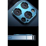 iPhoneカメラカバー スマホレンズ 保護カバー | PlusNao | 詳細画像3