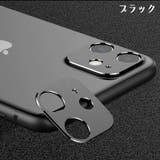 iPhoneカメラカバー スマホレンズ 保護カバー | PlusNao | 詳細画像6