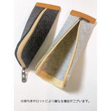 ペンケース 文房具 文具 | PlusNao | 詳細画像2
