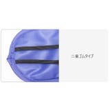 アイマスク 遮光 睡眠 | PlusNao | 詳細画像12