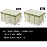 防水袋 コンテナ用 ウォータープルーフ | PlusNao | 詳細画像5 