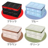 収納ボックス 折りたたみ コンテナボックス | PlusNao | 詳細画像16