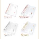 シール帳 バインダー 単品 | PlusNao | 詳細画像10 