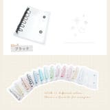 シール帳 バインダー 単品 | PlusNao | 詳細画像11 