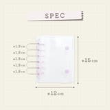 シール帳 バインダー 単品 | PlusNao | 詳細画像12 