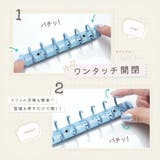 シール帳 バインダー 単品 | PlusNao | 詳細画像4 