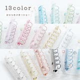 シール帳 バインダー 単品 | PlusNao | 詳細画像7 