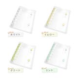 シール帳 バインダー 単品 | PlusNao | 詳細画像8 