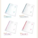 シール帳 バインダー 単品 | PlusNao | 詳細画像9 