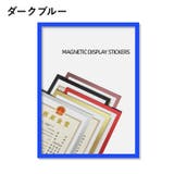 ポスターフレーム ポスターパネル フォトフレーム | PlusNao | 詳細画像8