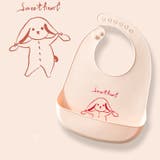 お食事エプロン 2枚セット ベビー | PlusNao | 詳細画像13
