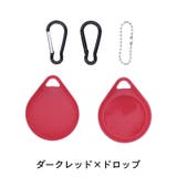 AirTagカバー AirTagケース エアタグカバー | PlusNao | 詳細画像11