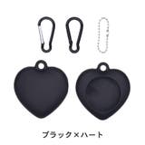 AirTagカバー AirTagケース エアタグカバー | PlusNao | 詳細画像12