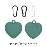 AirTagカバー AirTagケース エアタグカバー | PlusNao | 詳細画像18
