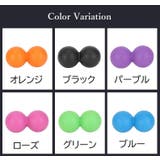 ストレッチボール ダブル型 ピーナツ型 | PlusNao | 詳細画像10