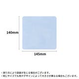 メガネ拭き 5枚セット 眼鏡拭き | PlusNao | 詳細画像12