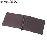 マネークリップ カードケース メンズ | PlusNao | 詳細画像19 