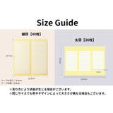 ネイルチップ用両面テープ ネイルチップテープ 3シートセット | PlusNao | 詳細画像4