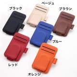 サングラスクリップ 車用 サングラスホルダー | PlusNao | 詳細画像17