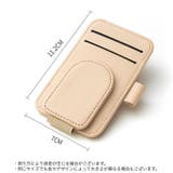サングラスクリップ 車用 サングラスホルダー | PlusNao | 詳細画像19