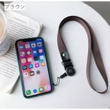 スマホストラップ ハンドストラップ 落下防止 | PlusNao | 詳細画像10