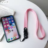 スマホストラップ ハンドストラップ 落下防止 | PlusNao | 詳細画像6