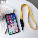 スマホストラップ ハンドストラップ 落下防止 | PlusNao | 詳細画像8