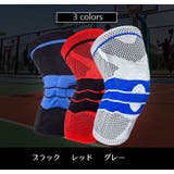 膝サポーター 単品 ひざ用サポーター | PlusNao | 詳細画像14