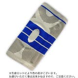 膝サポーター 単品 ひざ用サポーター | PlusNao | 詳細画像7
